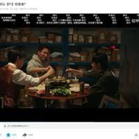铠甲勇士刑天15周年纪念短片上线，222万播放原班人马回归讲述英雄的心魔