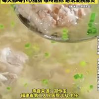 5岁男童抽出牛奶血住进ICU！奶奶天天熬的浓汤正在毁掉孩子胰腺