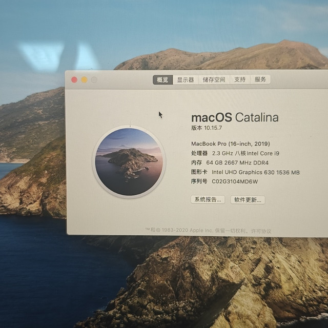 分享下我“一波三折”日淘macbook经历