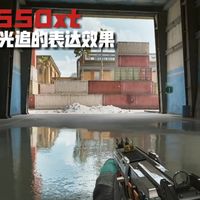 AMD显卡玩三角洲行动总掉帧?选卡调校全攻略来了