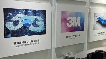 隐形车衣保护车漆免受损伤