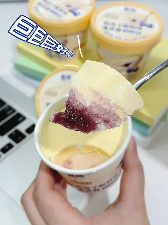 热巴同款甄稀｜什么口味值得买🛒