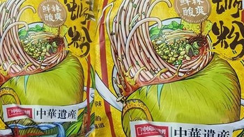 李子柒螺蛳粉6袋装1520g
