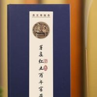 甄选香道好物如何辨别沉香线香十大品牌靠谱与否