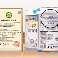 哪款驼奶粉靠谱?2026 纯净驼乳粉选购标准与优质品牌详解