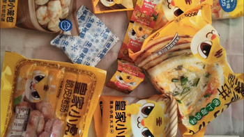🐯 皇家小虎早餐测评｜打工人早八救星，这5款闭眼囤不踩雷！
