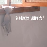 曼黛玛琏超弹力光杯，好穿不服输