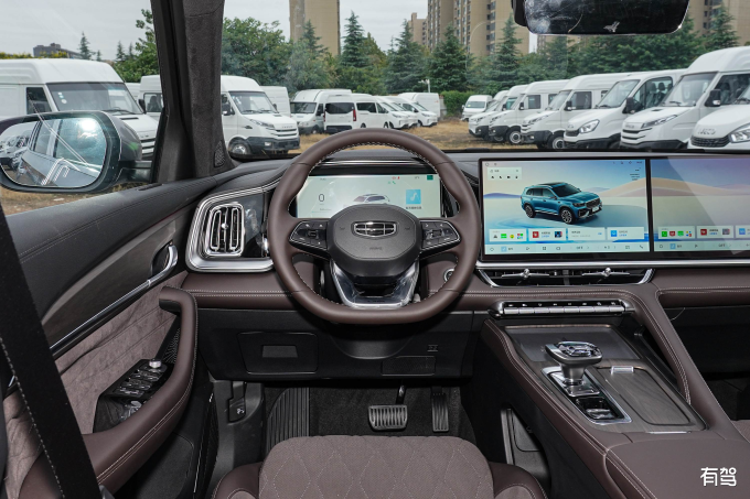 SUV