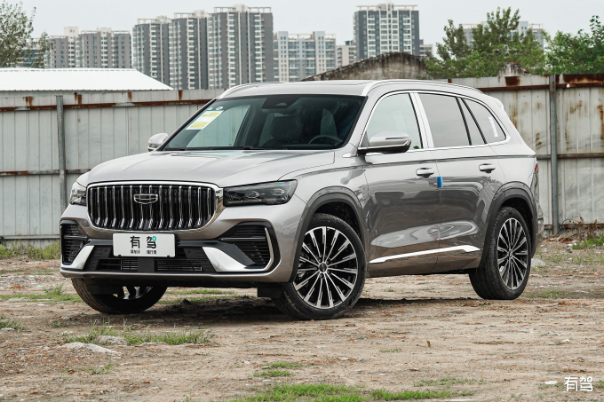 SUV