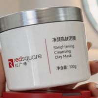 油皮敏感肌收缩毛孔用什么牌子的泥膜效果好 实测5款泥膜效果对比