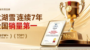 中国丝绸看震泽：千年蚕丝被的安睡密码是什么？