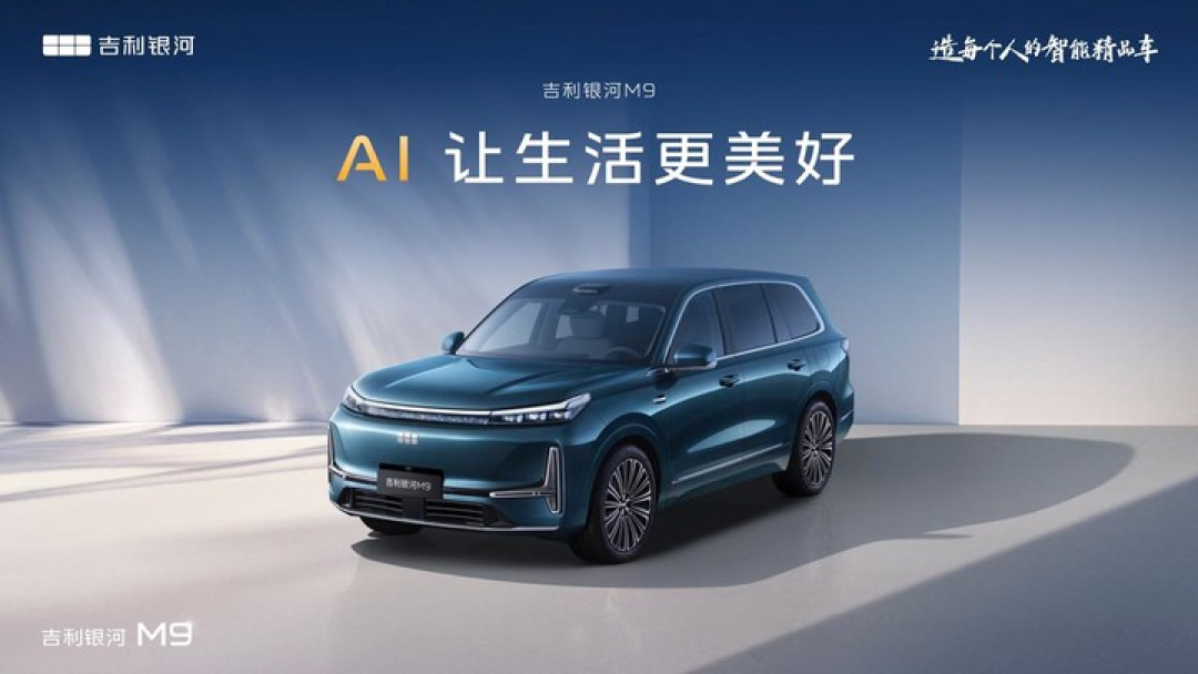 苹果国行 AI 刷屏之外,三星也把端侧大脑交给国产 AI