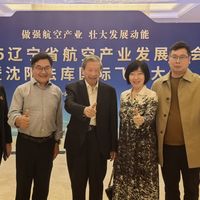 盘点全国eVTOL设计行业那些值得关注的实至名归的领军技术成果