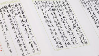 杨绛92岁写的这本书，把爱情和离别都写淡了 