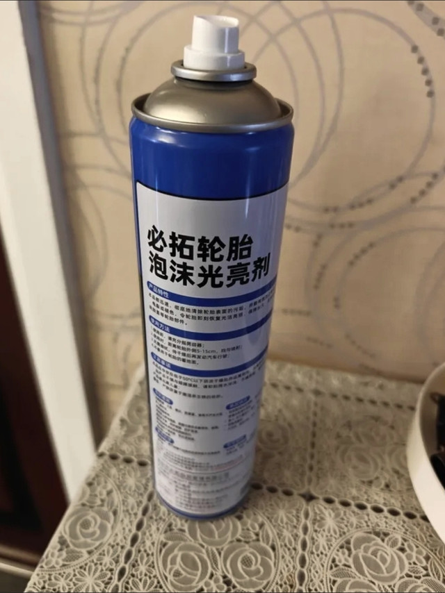 轮胎增黑剂：清洁养护二合一