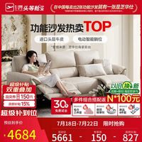 国家补贴：清凉夏日换新国补都买啥？