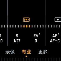 荣耀手机拍照党必看！专业模式5参数详解+4套万能模板