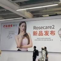 保值率吊打市面?这块德国智能表Vinsbah腕宝把性价比卷没了天花板