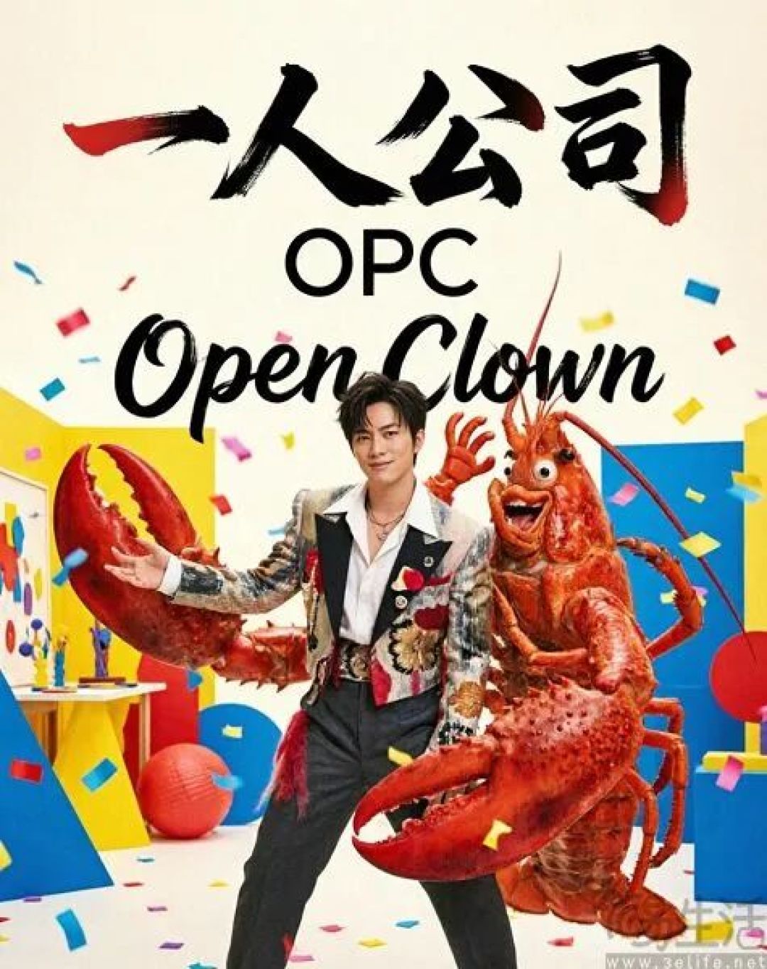 一个公司拯救PC市场，这个说法靠谱吗？