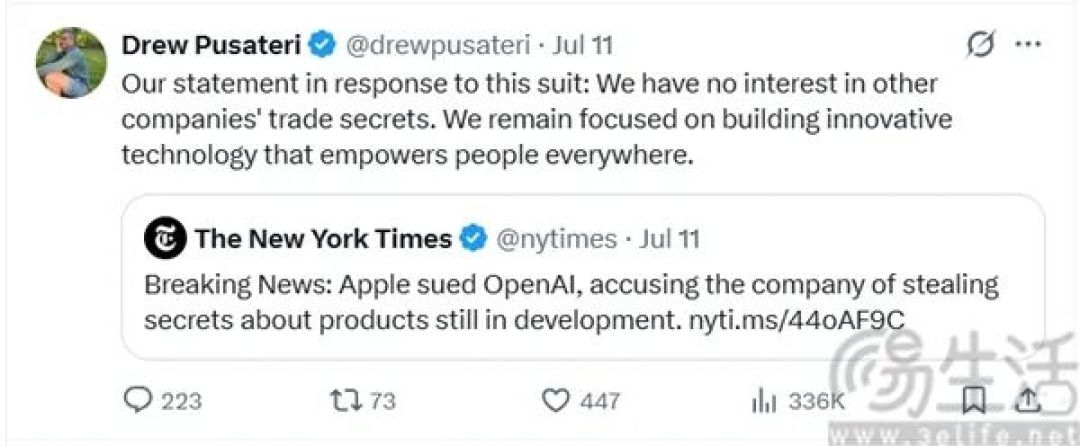 苹果起诉OpenAI窃取商业机密