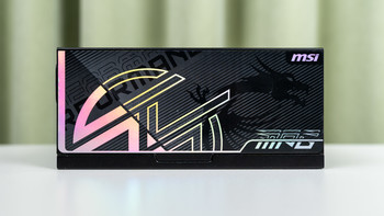 标配显卡过载保护，微星MPG Ai1300TS PCIE5月神钛金牌电源 评测 