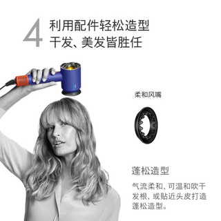 多花2700买戴森值不值？高速吹风机选购逻辑拆解