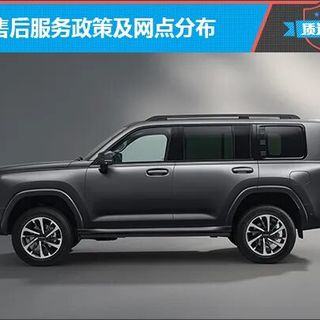 20万出头的硬派越野,增配降价还带四驱三把锁,汽油柴油到底怎么选