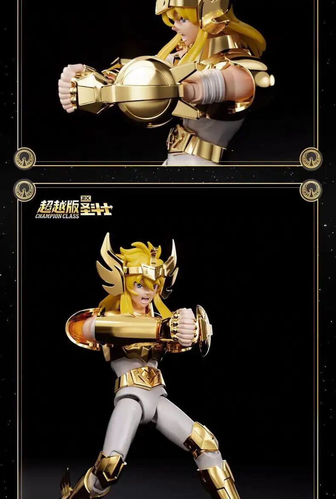 布鲁可超越版 EX 天鹅座冰河电镀纪念款公布