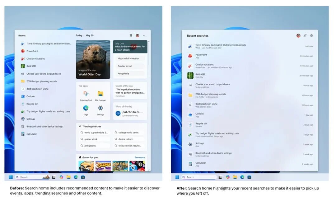 微软移除Windows 11搜索中的促销内容:减少杂乱,增加控制