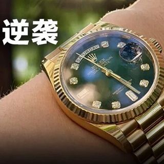 劳力士小尺寸再流行？30出头“新晋中登”的选择！高保值率和绝佳比例，趁金价回落我入手了