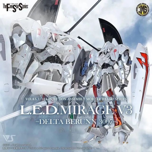 Volks《五星物语》雷德幻象V3 1/144模型公布