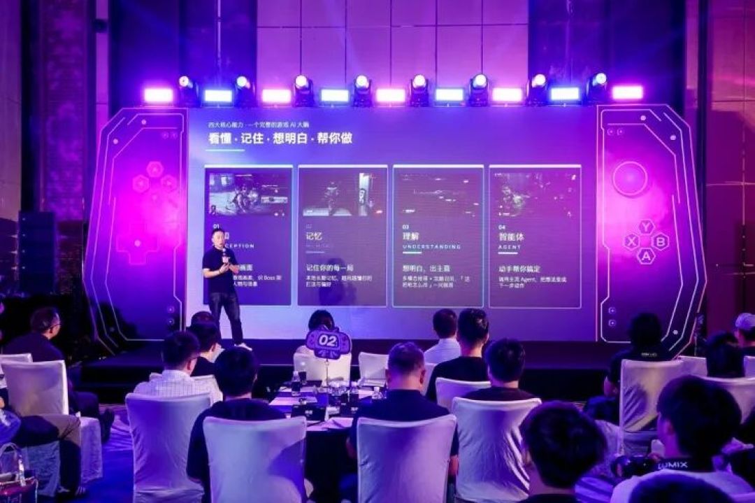 为掌机而生,英特尔锐炫G系列处理器助力新一代移动游戏终端升级