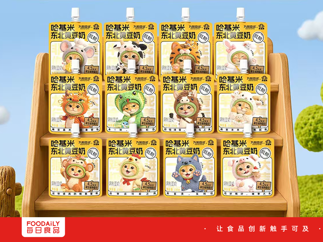 1小时干空货架!2000岁的豆浆,怎么突然把年轻人玩明白了?