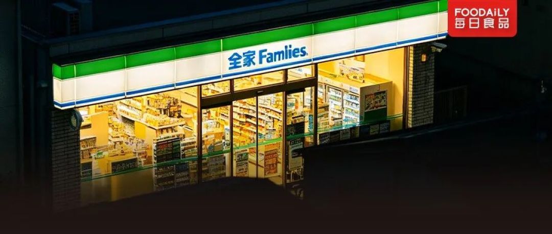 1小时干空货架!2000岁的豆浆,怎么突然把年轻人玩明白了?