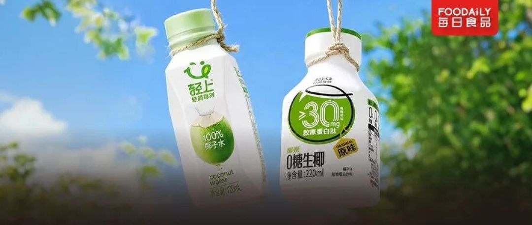 1小时干空货架!2000岁的豆浆,怎么突然把年轻人玩明白了?
