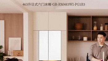 厨房放冰箱翻车现场：深6厘米毁所有！小户型选购全攻略