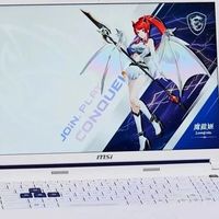 微星神影16 魔龙姬限定款 2026评测：新配色明亮耀眼，散热稳压i9强芯