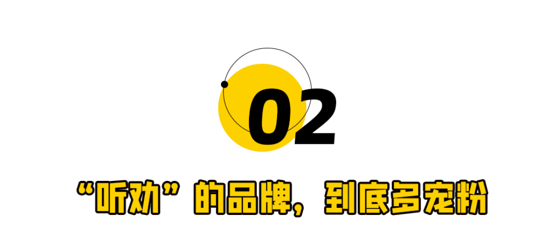 库迪“耐摔版”杯盖火了,网友:再也不怕咖啡洒了