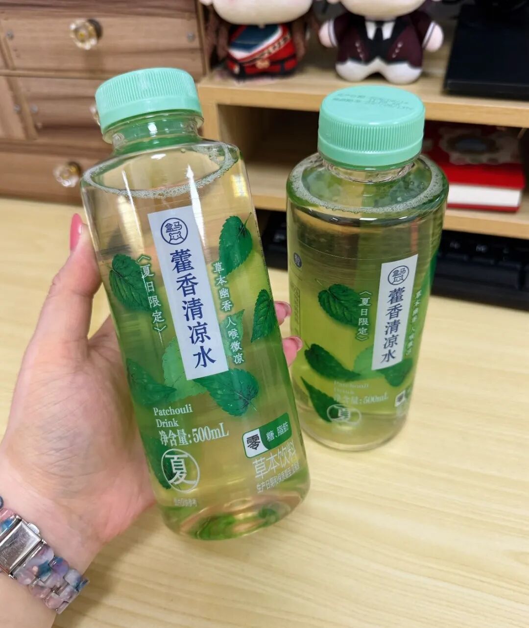 今夏饮料爆款预备役?盒马把藿香做成饮料了