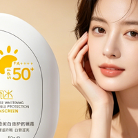 什么牌子的防晒霜好用防晒效果好？2026高复购平价防晒推荐