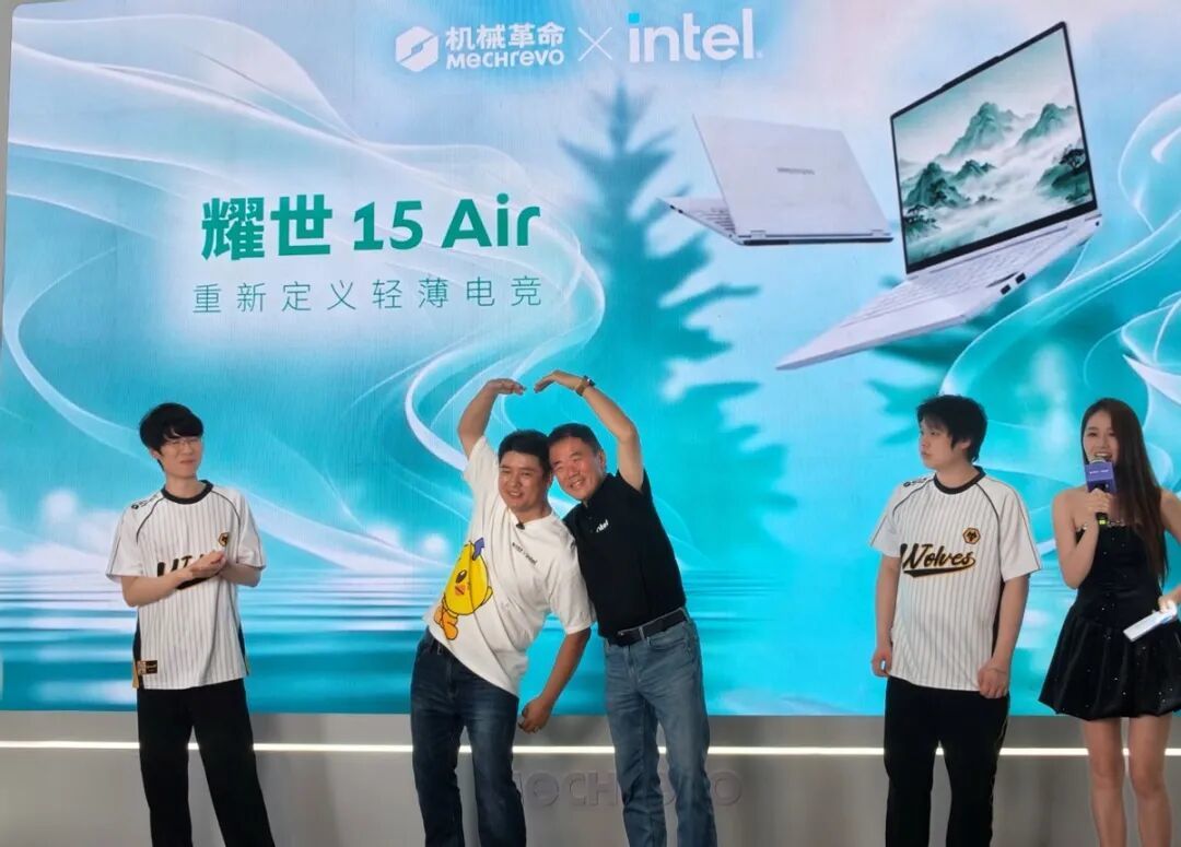 Intel笔记本上演“五世同堂”！是实力 也是无奈