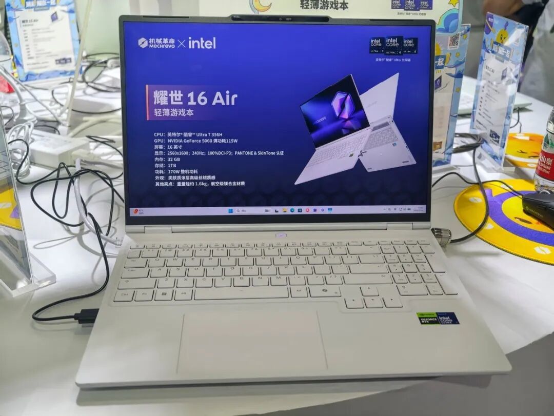 Intel笔记本上演“五世同堂”！是实力 也是无奈