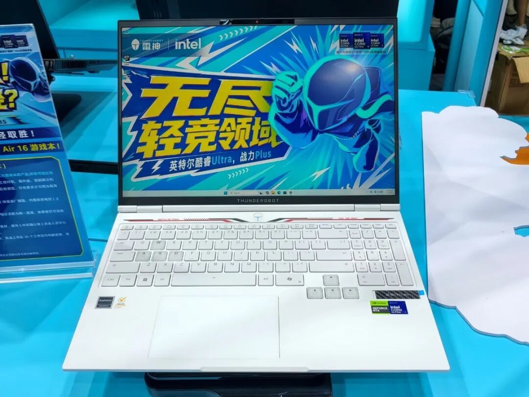 Intel笔记本上演“五世同堂”！是实力 也是无奈
