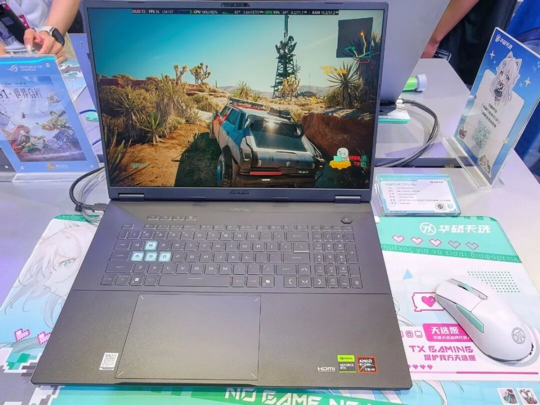 Intel笔记本上演“五世同堂”！是实力 也是无奈