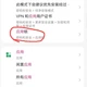 安卓17新增内存限制机制，厂商：不利于软件发展，链式启动