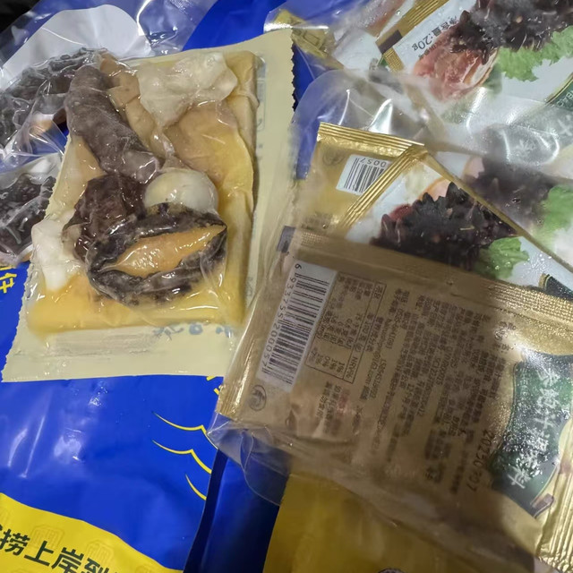 滋补送礼天花板！大连正宗即食辽参礼盒✨