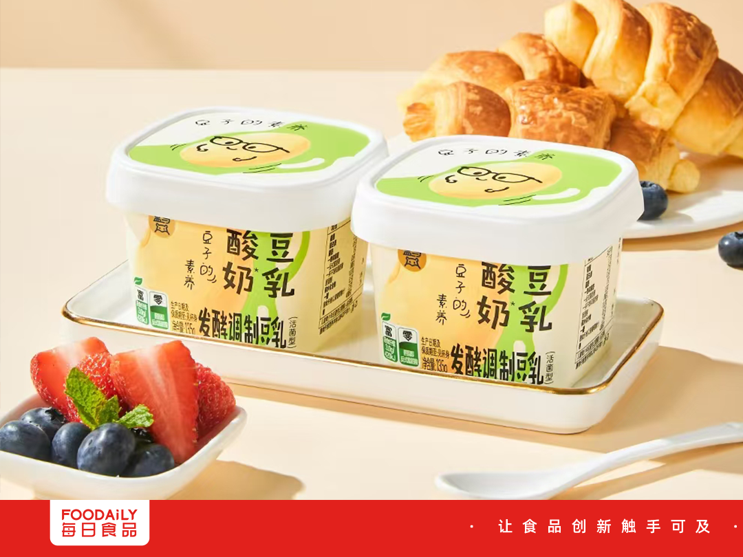 当植物基遇上酸奶，「豆乳酸奶」能成为下一个燕麦奶吗？