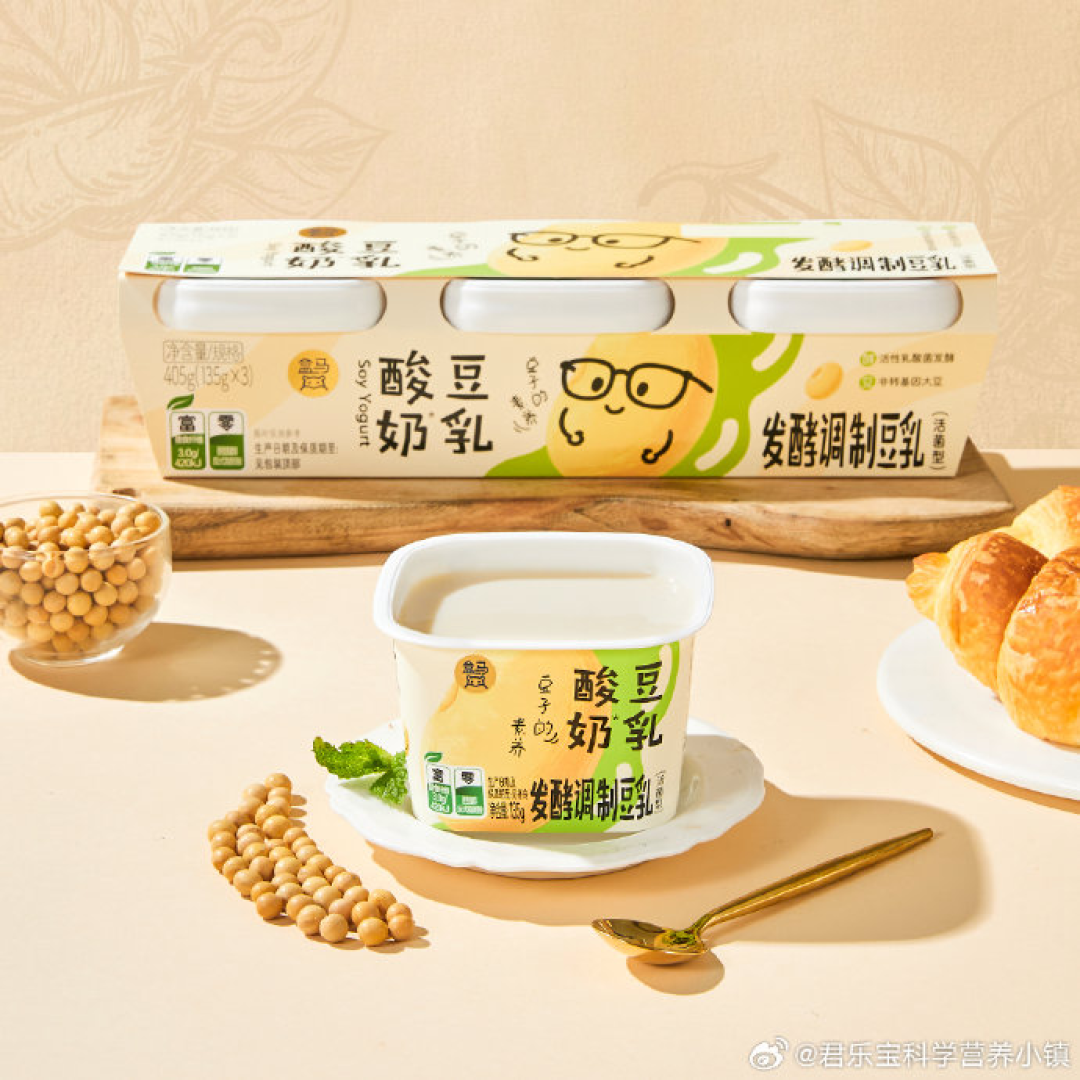 当植物基遇上酸奶,「豆乳酸奶」能成为下一个燕麦奶吗?