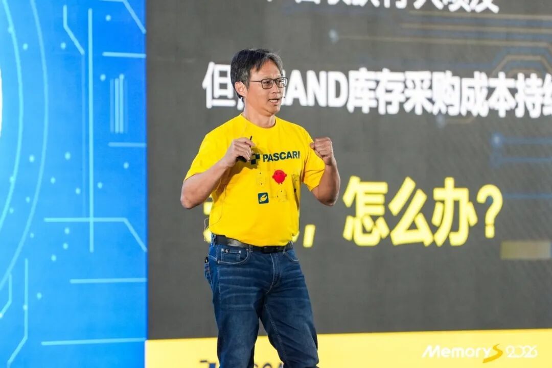 听说你还没用上PCIe 5.0 SSD？快上车吧，PCIe 7.0都已经开工了