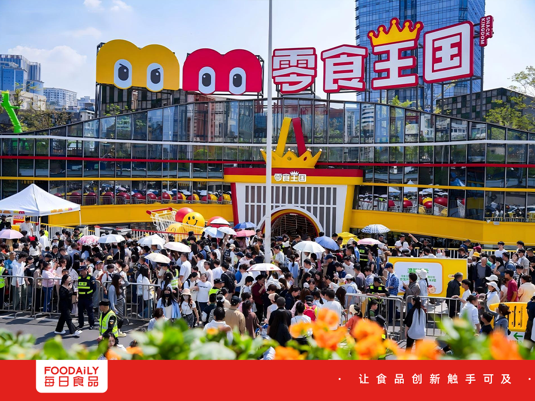70个国家风味，吃遍要96年？！实探全球最大零食店，凭什么让人越逛越“上瘾”？